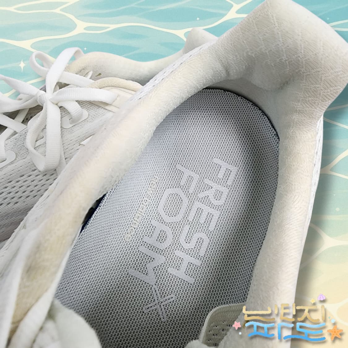 245 뉴발란스 프레쉬폼X1080 V13 운동화 상품이미지7