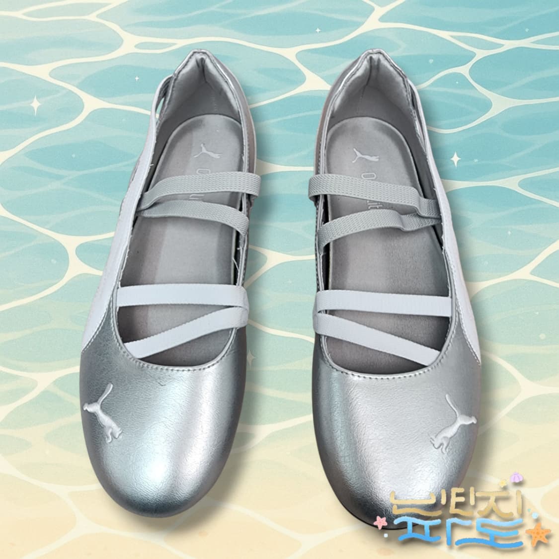 260 PUMA 스피드캣 발레 메리제인 상품이미지2