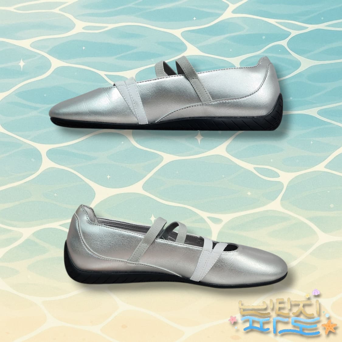 260 PUMA 스피드캣 발레 메리제인 상품이미지4