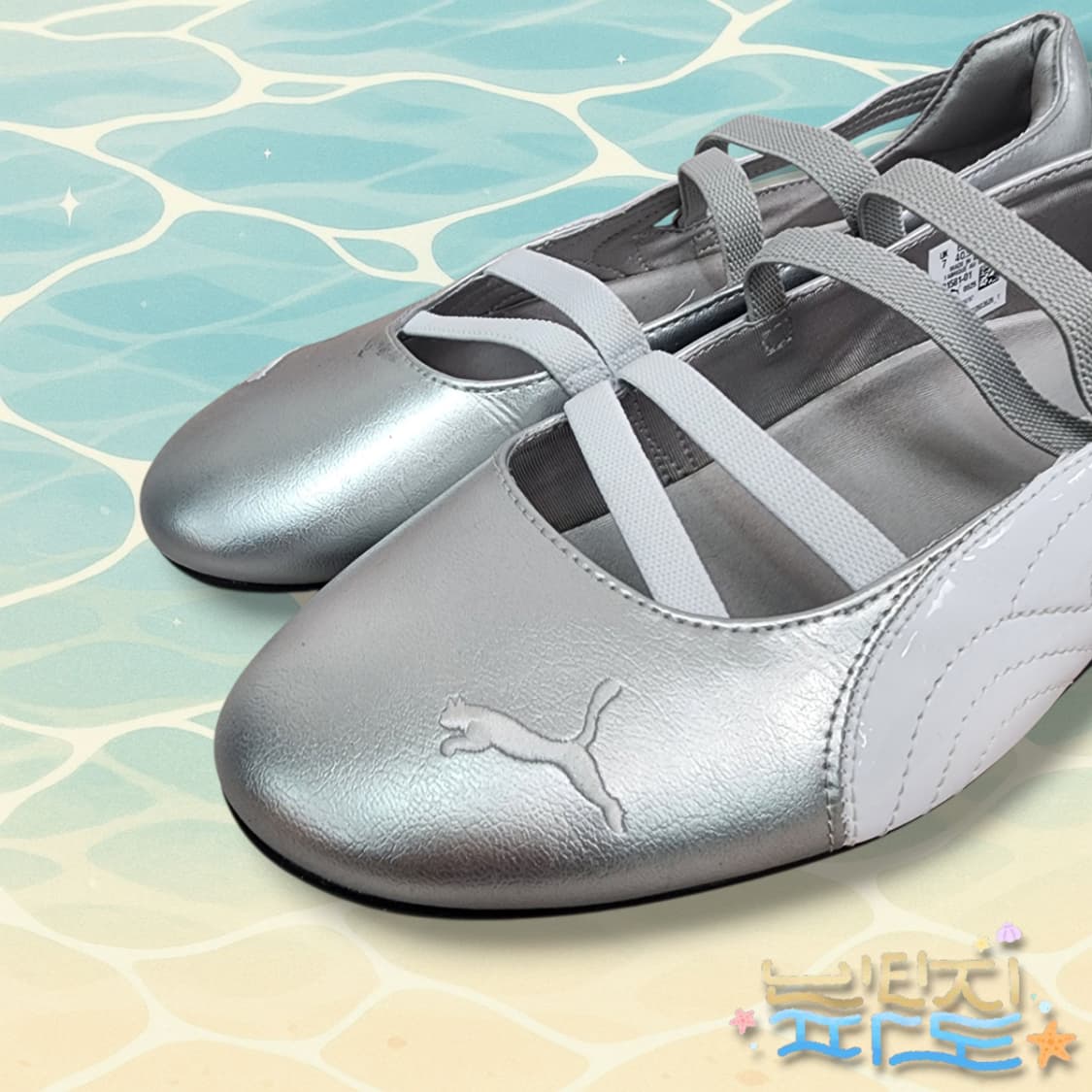 260 PUMA 스피드캣 발레 메리제인 상품이미지6