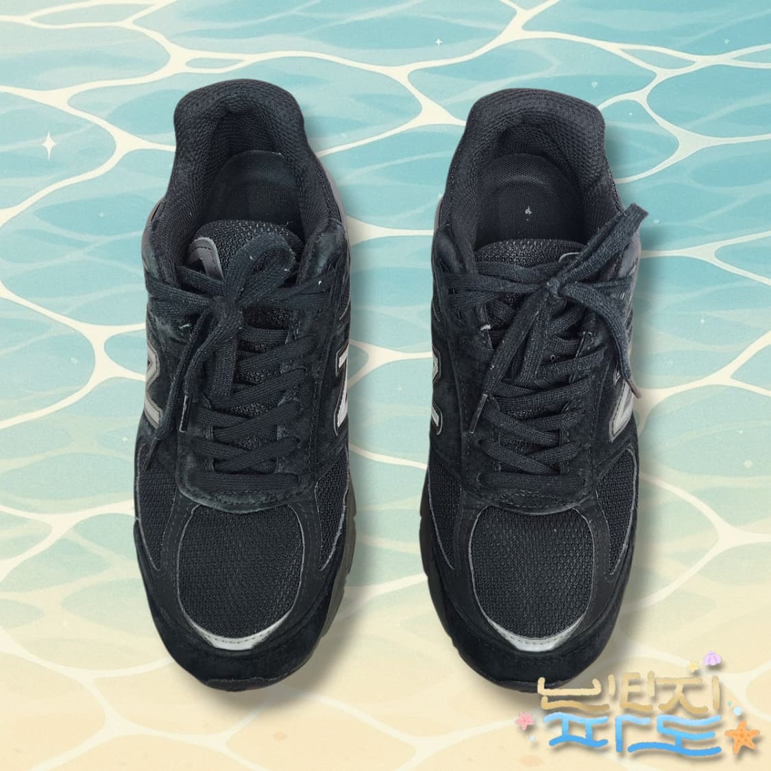 255 뉴발란스 990 V5 운동화 상품이미지2