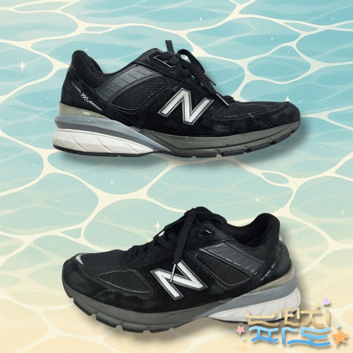 255 뉴발란스 990 V5 운동화 상품이미지3