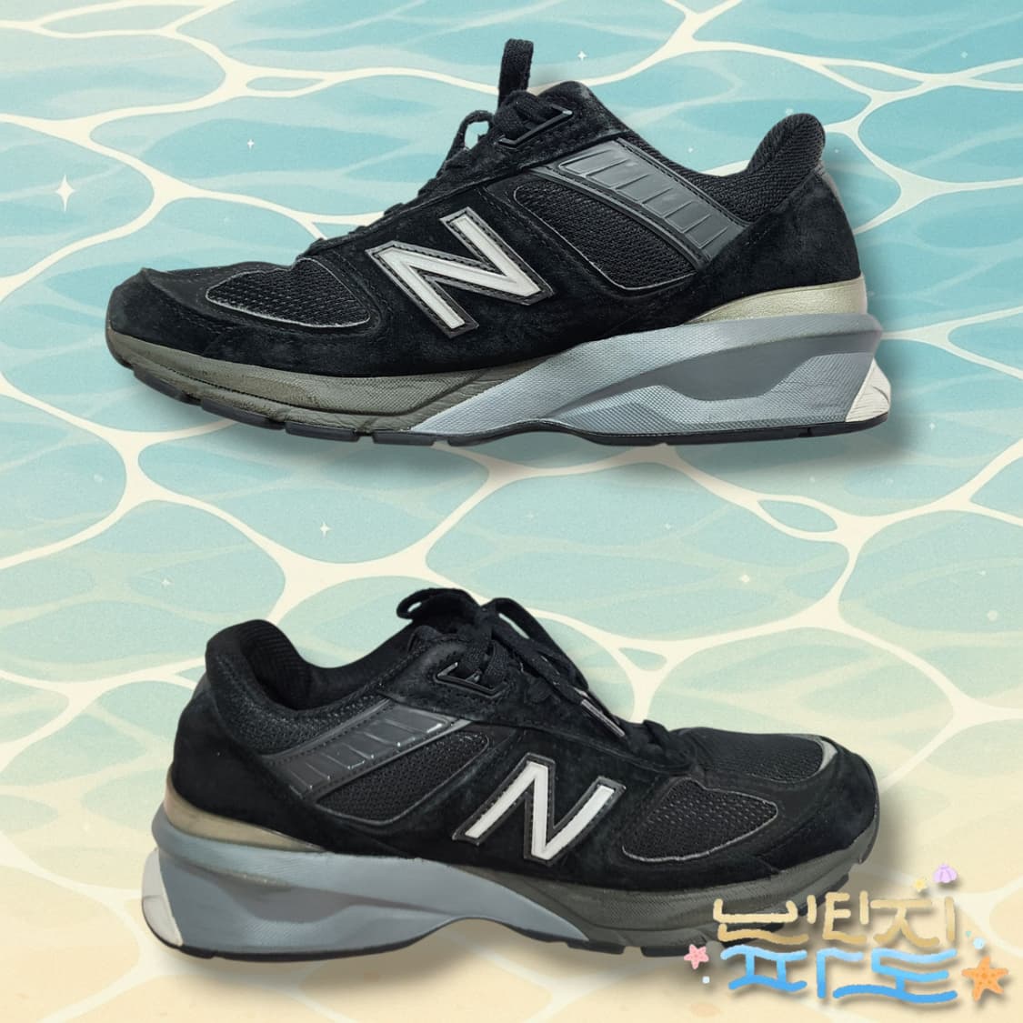 255 뉴발란스 990 V5 운동화 상품이미지4