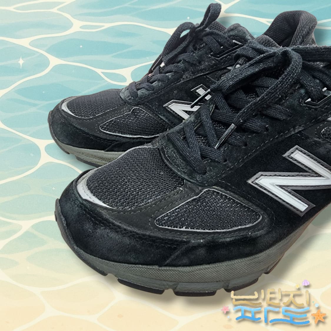 255 뉴발란스 990 V5 운동화 상품이미지6