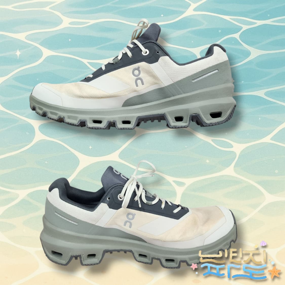 260 온러닝 클라우드 벤쳐 워터프루프 상품이미지4