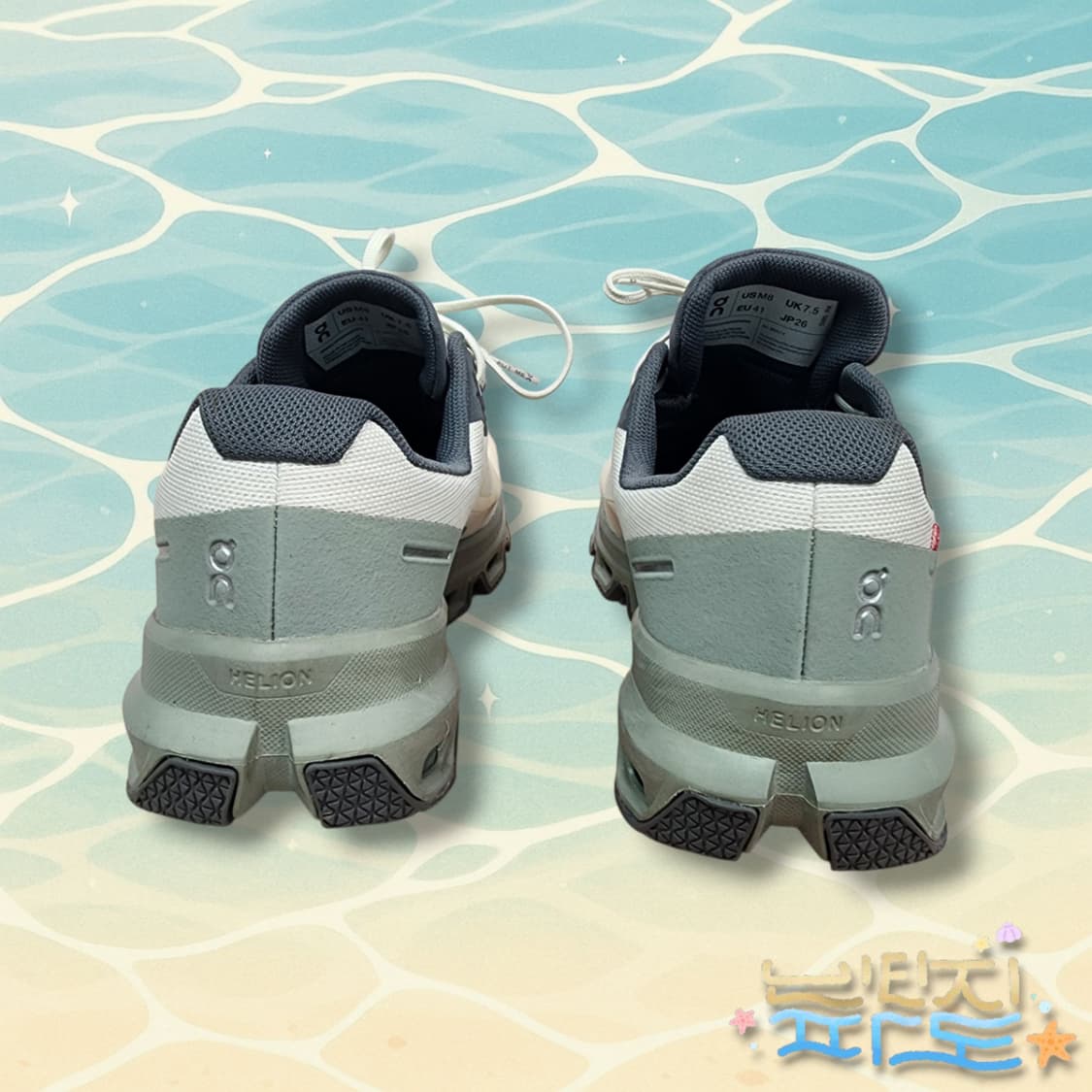 260 온러닝 클라우드 벤쳐 워터프루프 상품이미지5