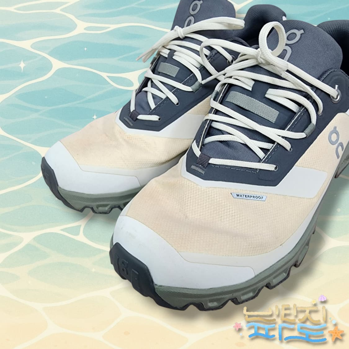 260 온러닝 클라우드 벤쳐 워터프루프 상품이미지6