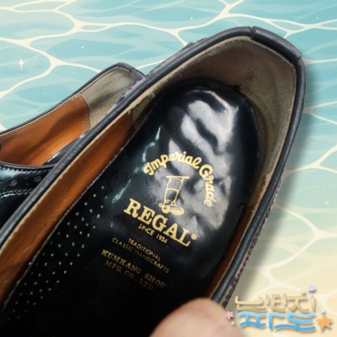 260 리갈 윙팁 MMT0001 구두 상품이미지8