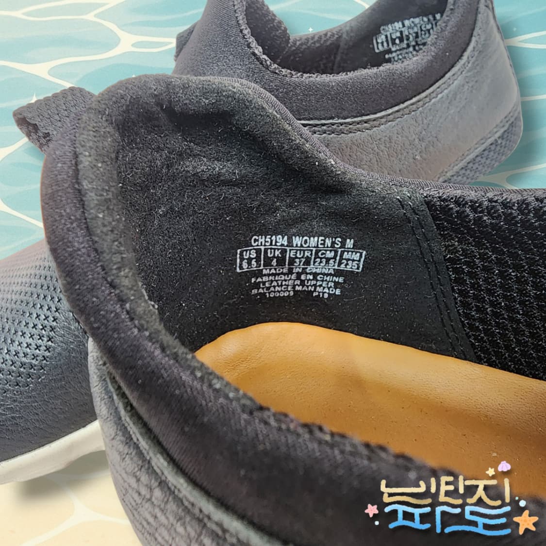 235 락포트 레츠워크 가죽 컴포트화 상품이미지9