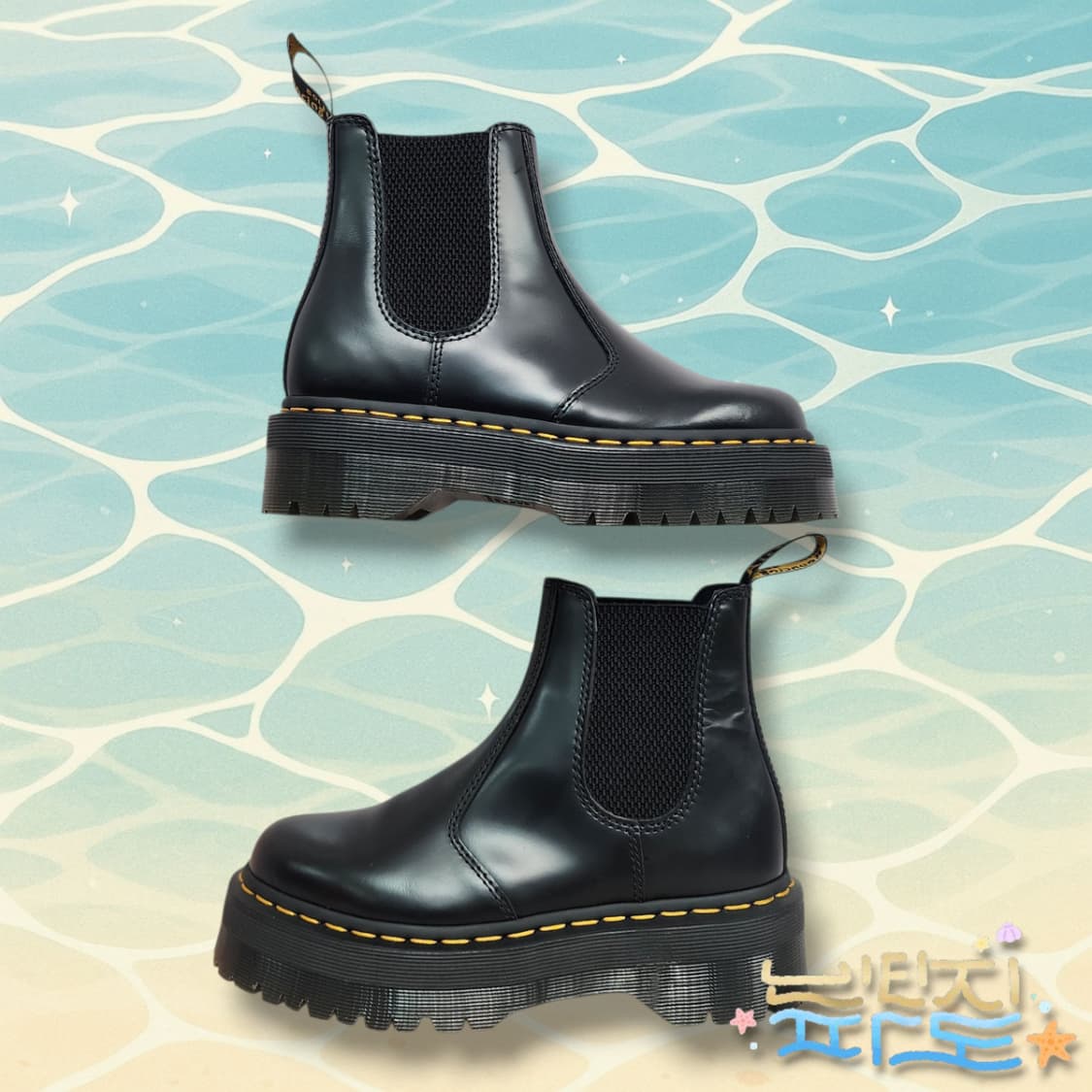 38 닥터마틴 2976 쿼드 첼시부츠 상품이미지3