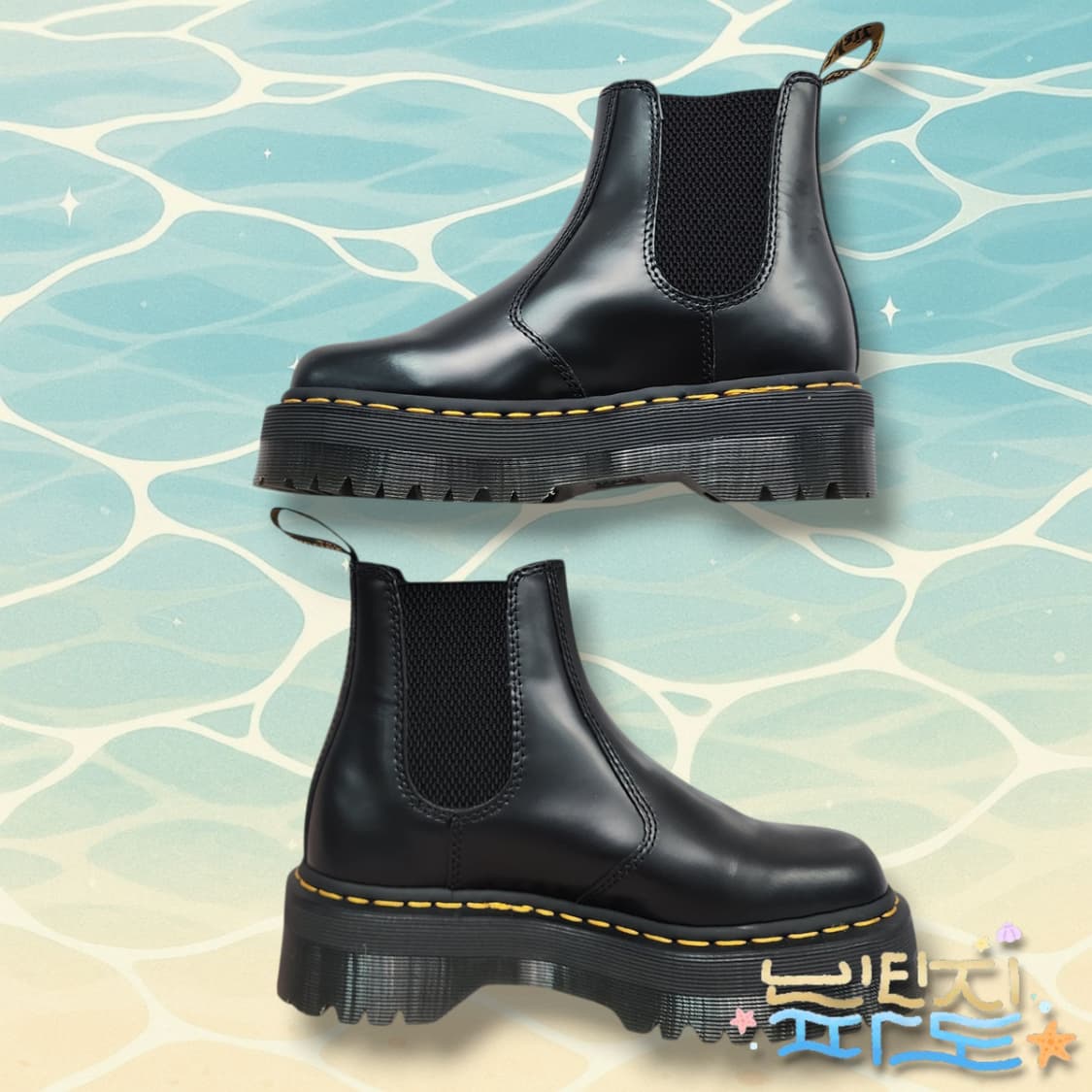 38 닥터마틴 2976 쿼드 첼시부츠 상품이미지4