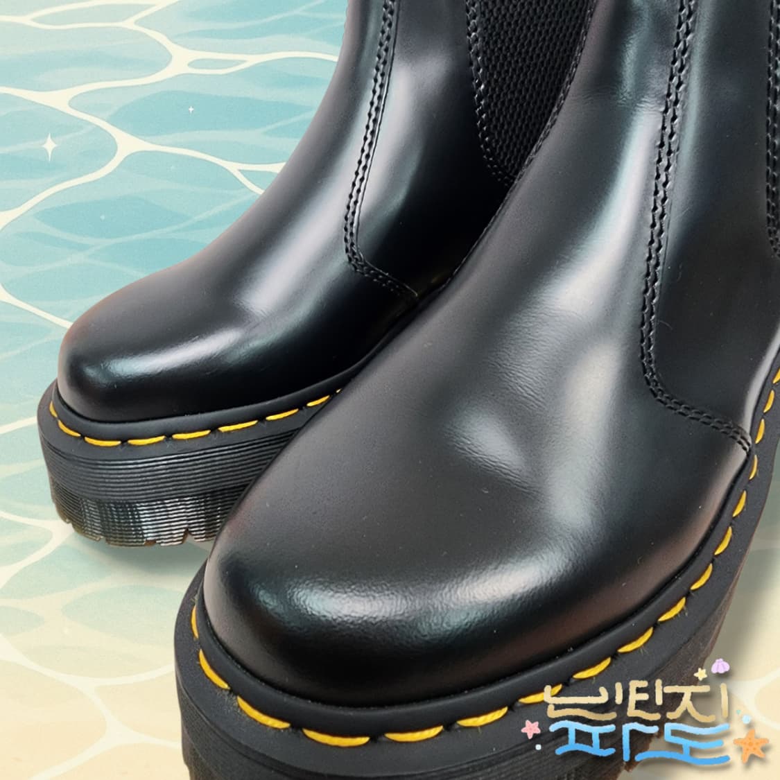 38 닥터마틴 2976 쿼드 첼시부츠 상품이미지6