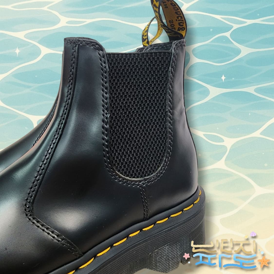 38 닥터마틴 2976 쿼드 첼시부츠 상품이미지7