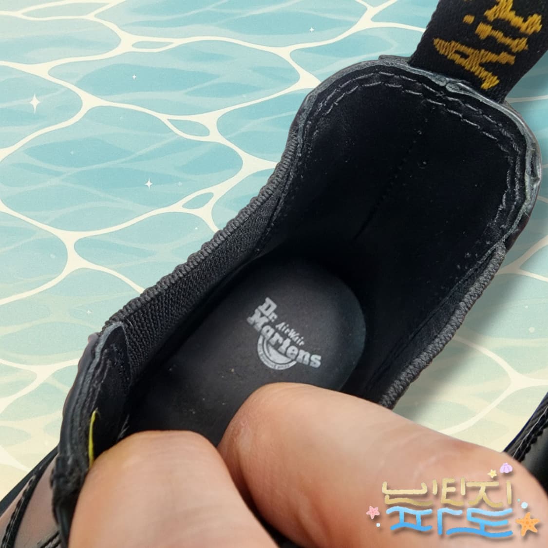 38 닥터마틴 2976 쿼드 첼시부츠 상품이미지8