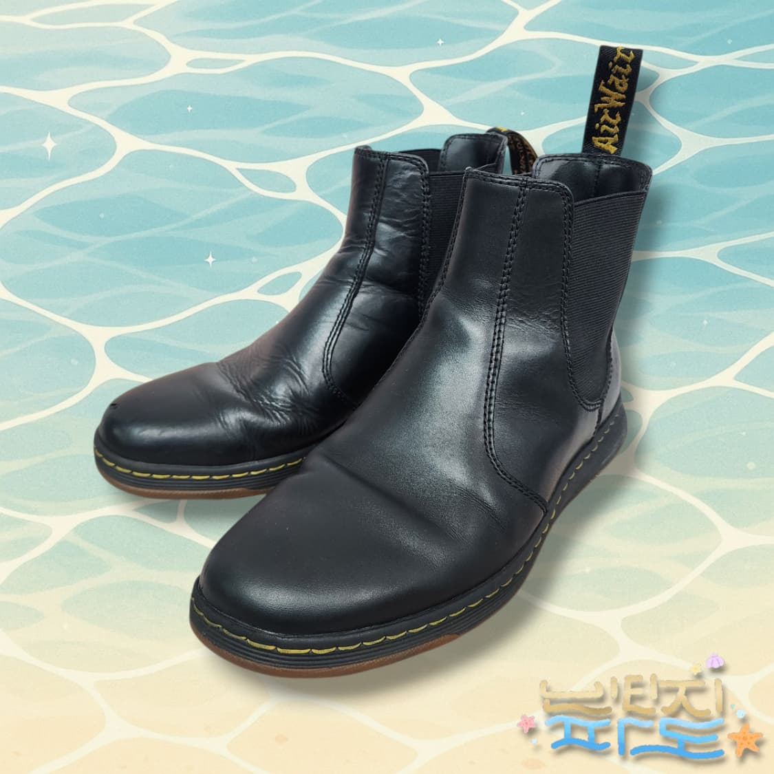 42 닥터마틴 그레이슨 첼시부츠 상품이미지1