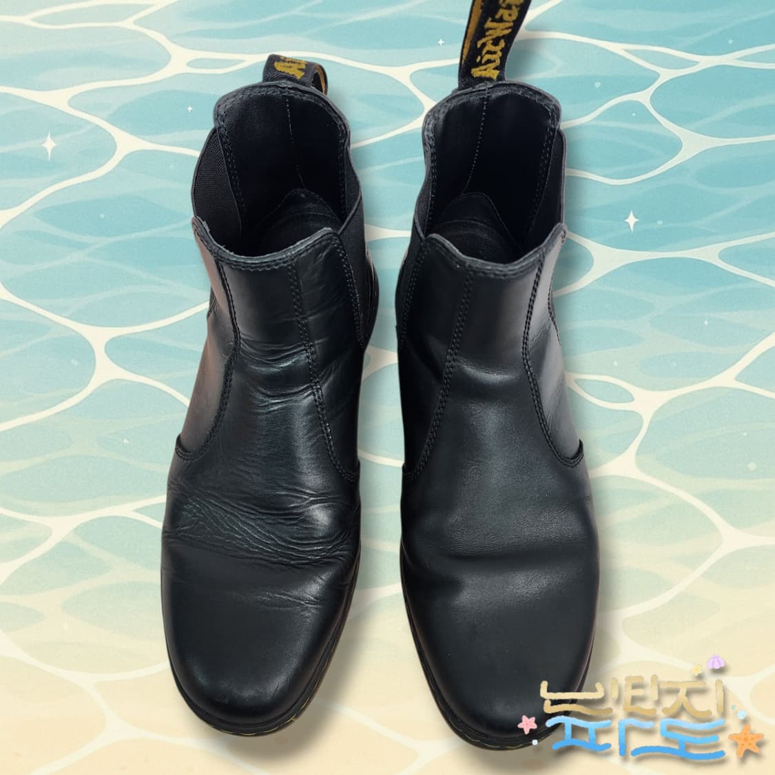 42 닥터마틴 그레이슨 첼시부츠 상품이미지2