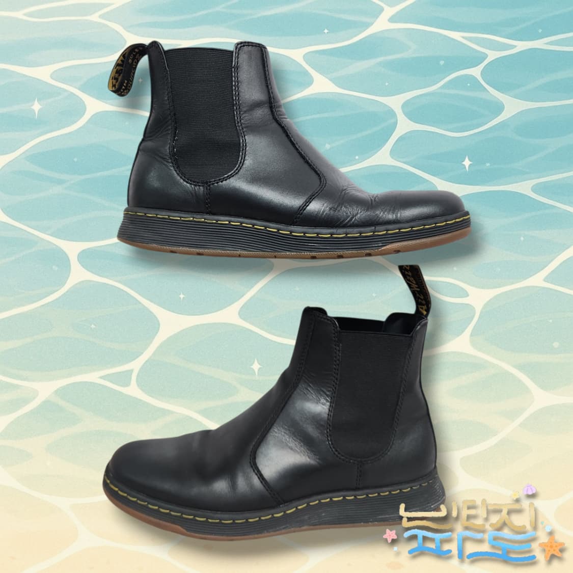 42 닥터마틴 그레이슨 첼시부츠 상품이미지3