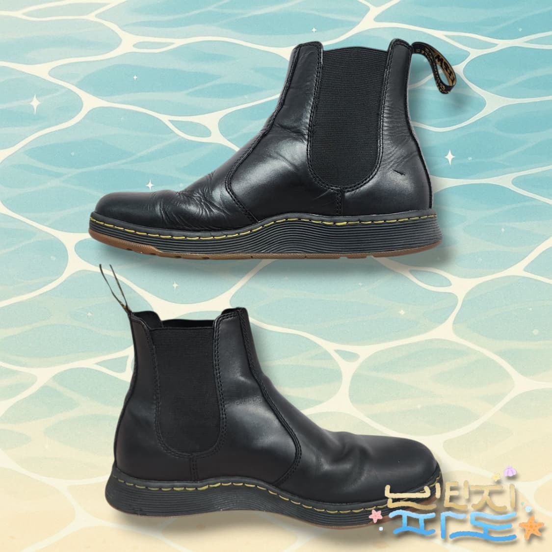42 닥터마틴 그레이슨 첼시부츠 상품이미지4