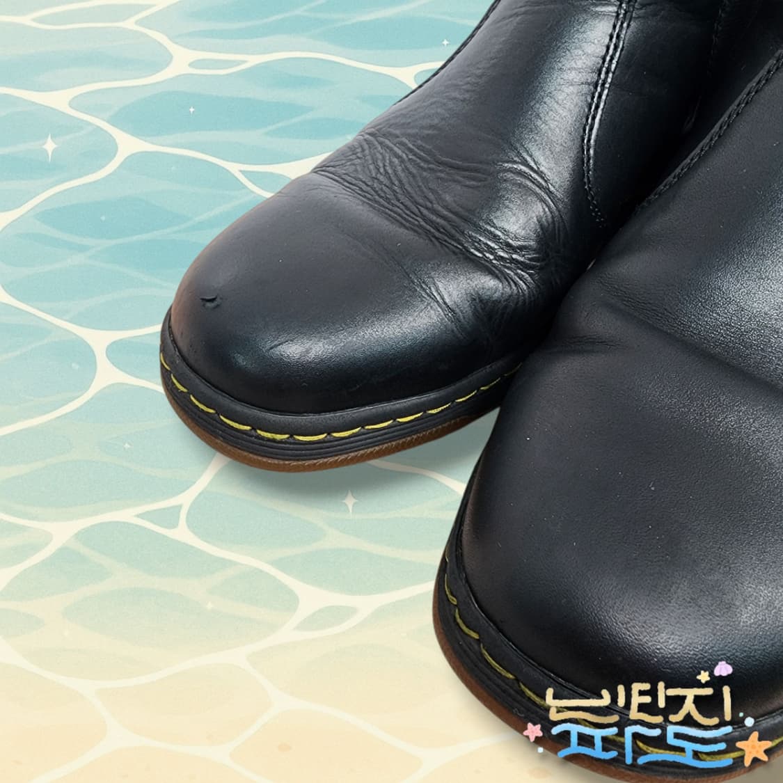 42 닥터마틴 그레이슨 첼시부츠 상품이미지6