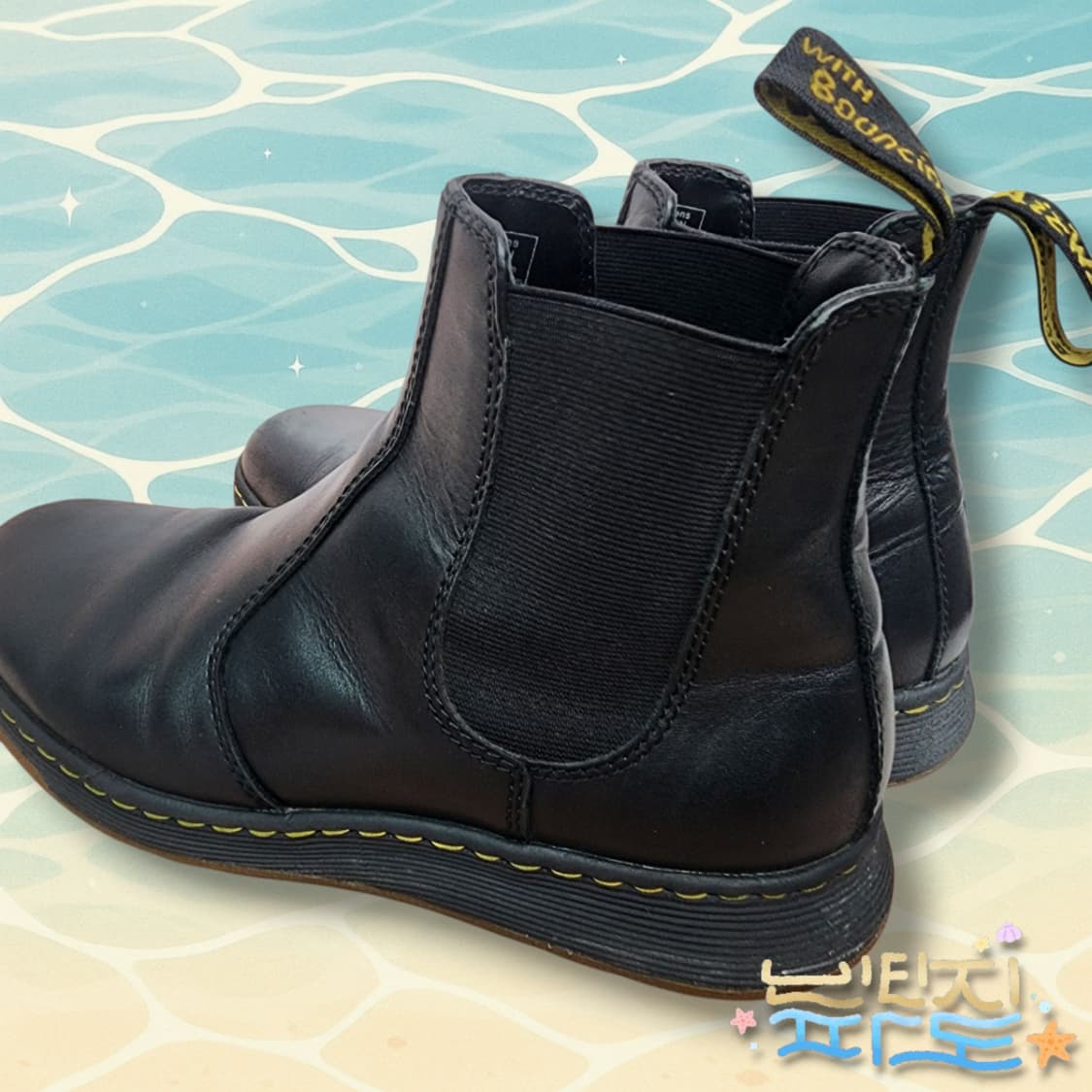 42 닥터마틴 그레이슨 첼시부츠 상품이미지7