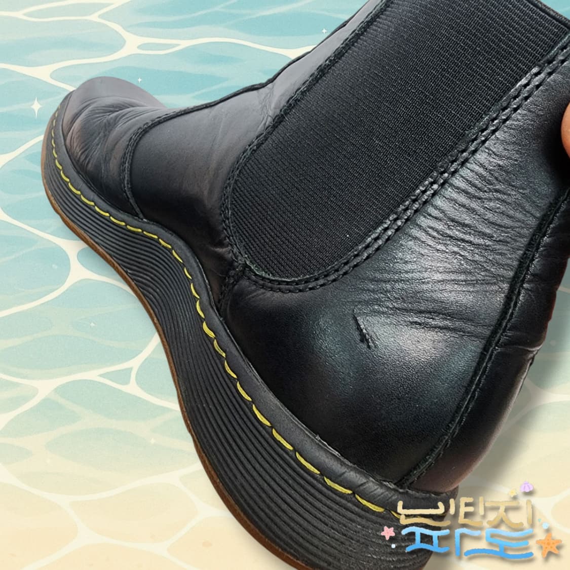 42 닥터마틴 그레이슨 첼시부츠 상품이미지8