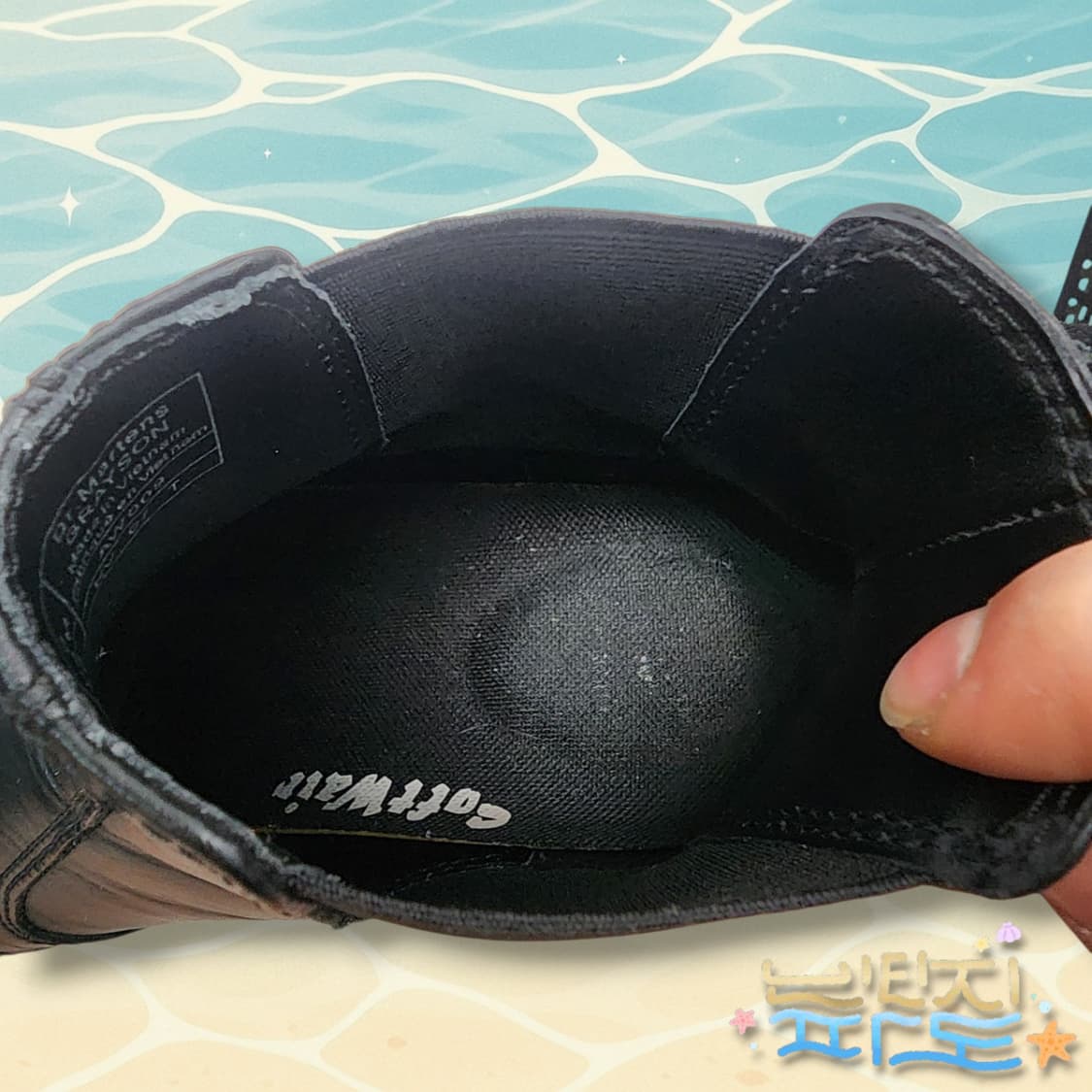 42 닥터마틴 그레이슨 첼시부츠 상품이미지9