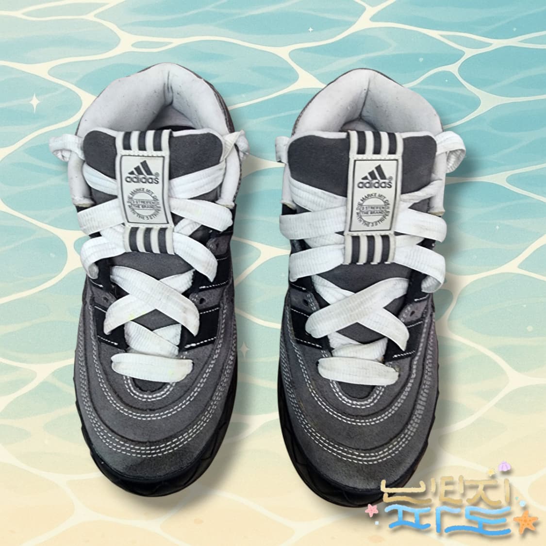 275 아디다스 YNuK 아디매틱 그레이코어블랙 상품이미지2