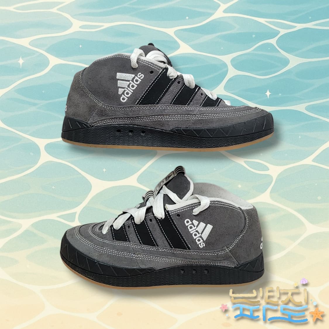 275 아디다스 YNuK 아디매틱 그레이코어블랙 상품이미지3