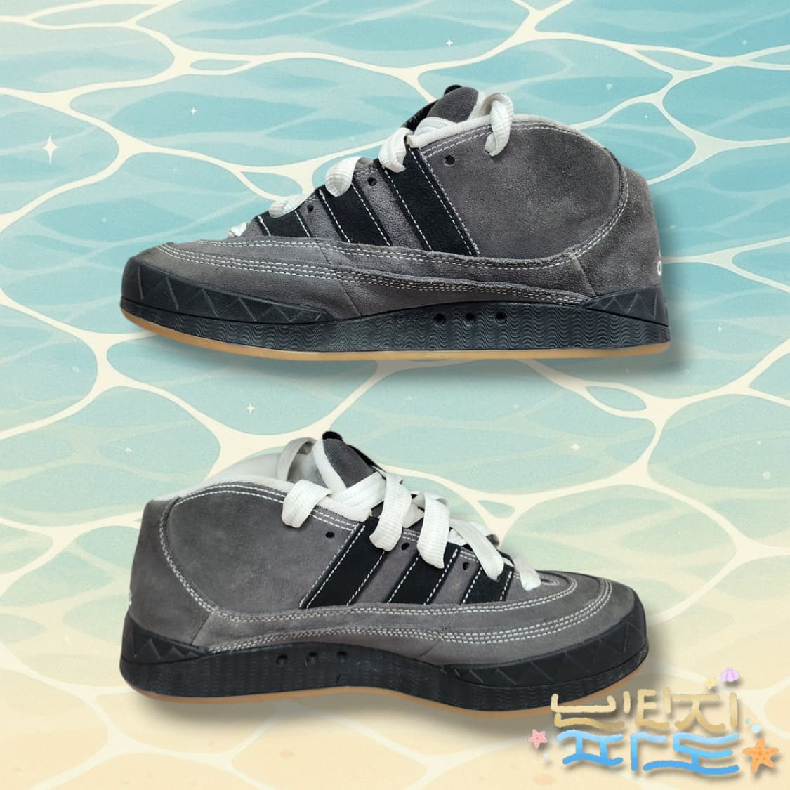 275 아디다스 YNuK 아디매틱 그레이코어블랙 상품이미지4