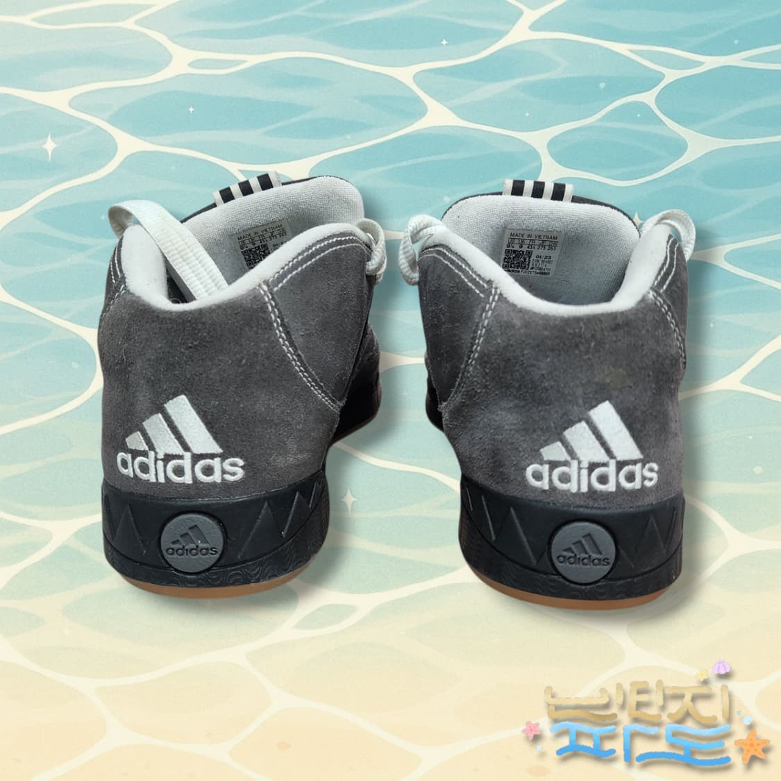 275 아디다스 YNuK 아디매틱 그레이코어블랙 상품이미지5