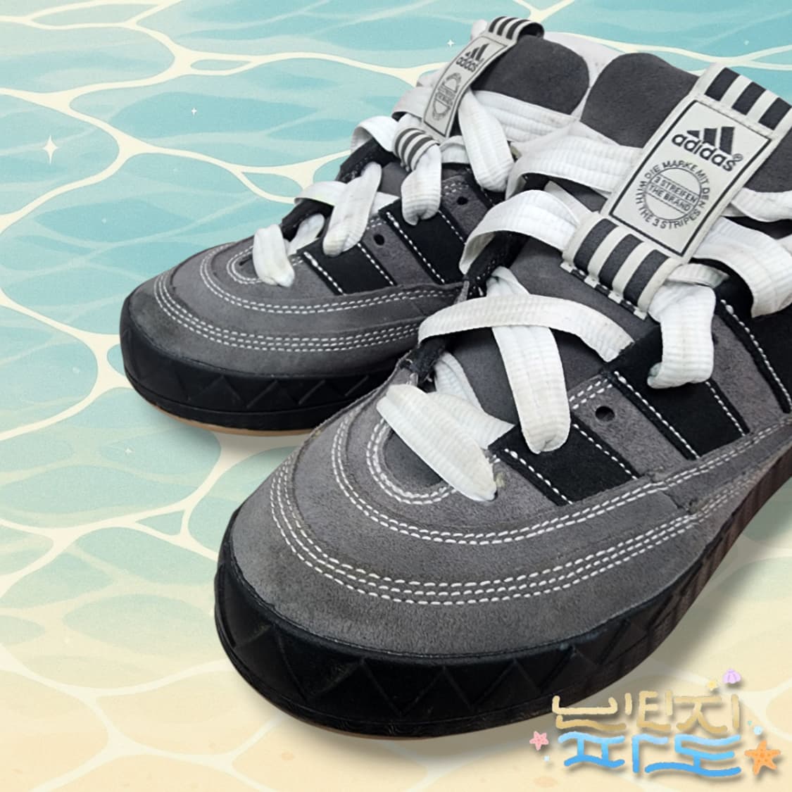 275 아디다스 YNuK 아디매틱 그레이코어블랙 상품이미지6