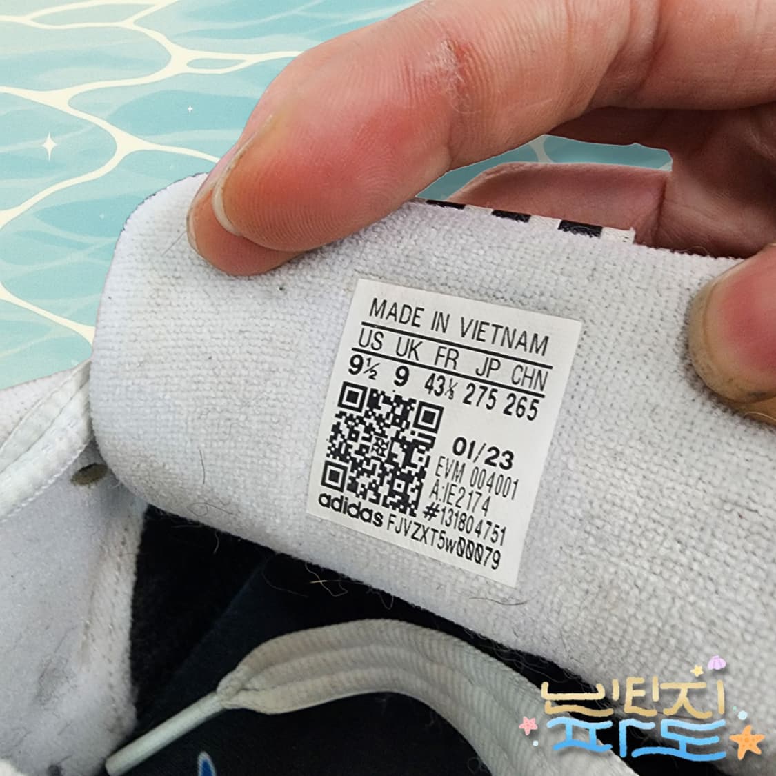 275 아디다스 YNuK 아디매틱 그레이코어블랙 상품이미지9