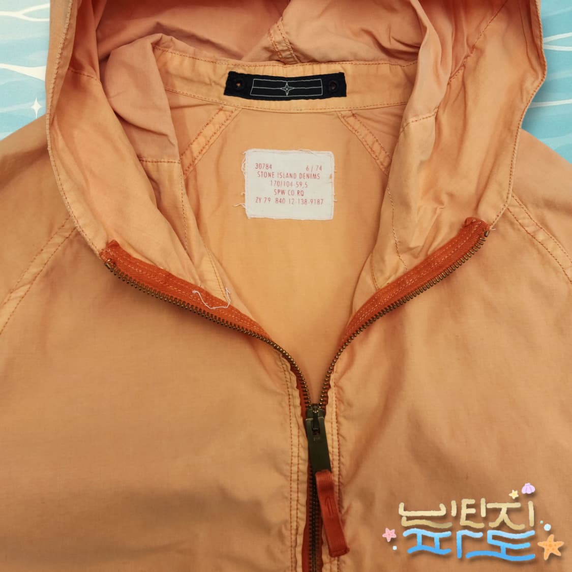 M/100 스톤아일랜드 VTG 워시드 자켓 상품이미지5