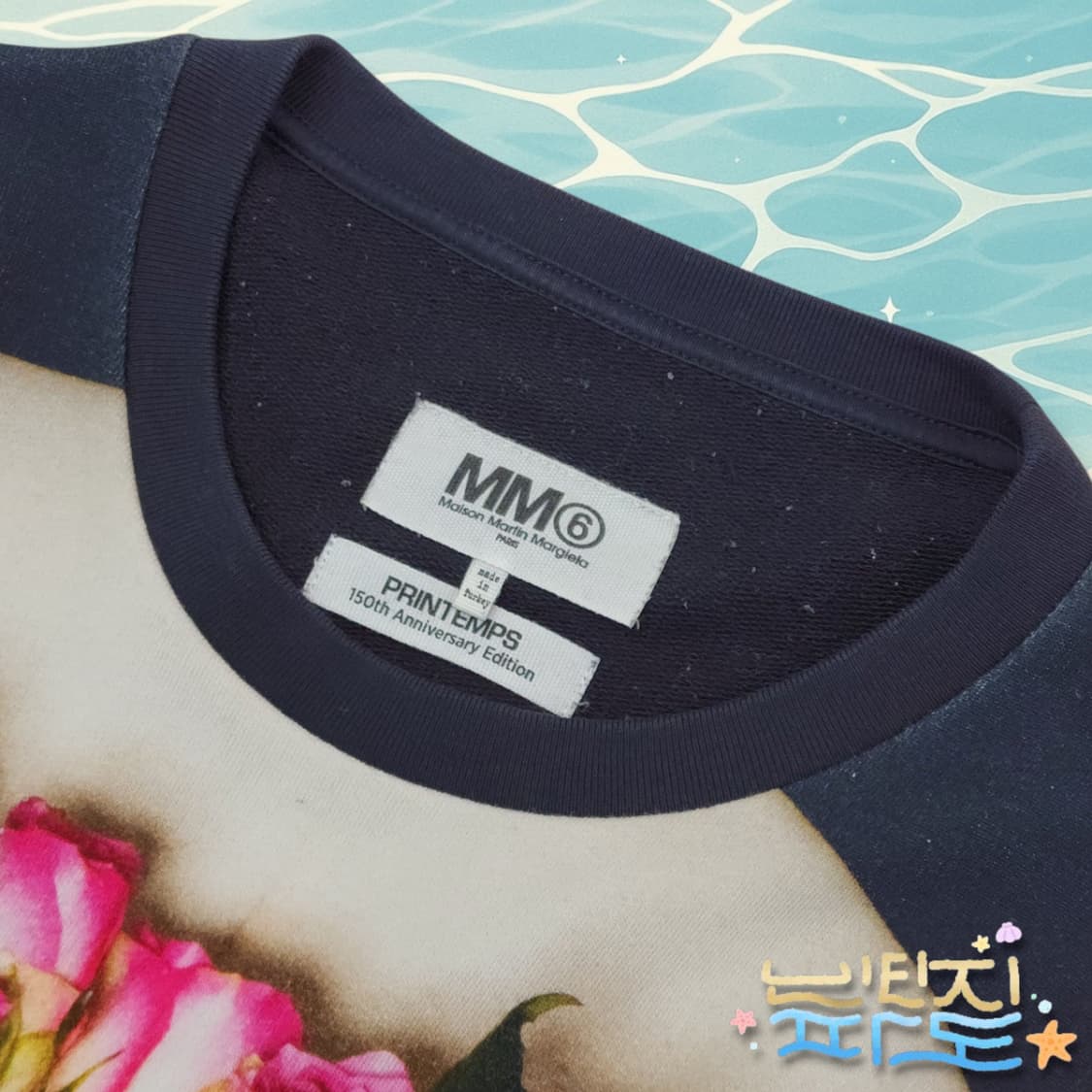 XS 메종 마틴 마르지엘라 로즈 맨투맨 상품이미지5