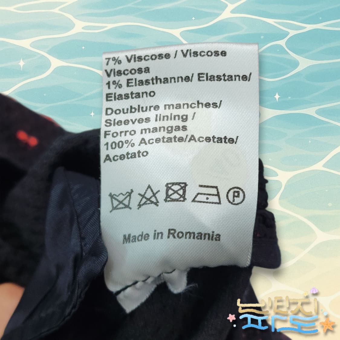 36 감정서O sandro 산드로 바이커 트위드 숏자켓 상품이미지10