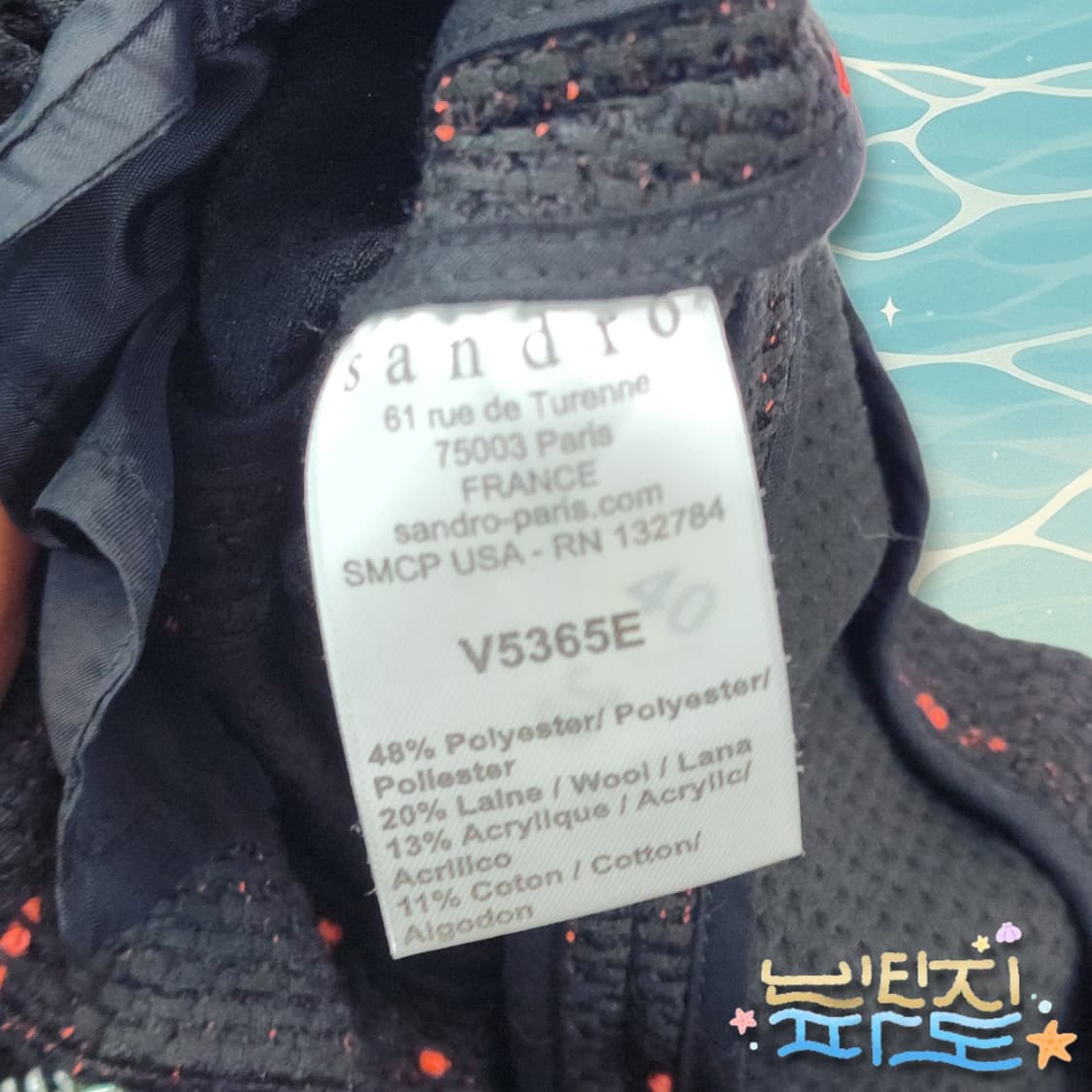 36 감정서O sandro 산드로 바이커 트위드 숏자켓 상품이미지9