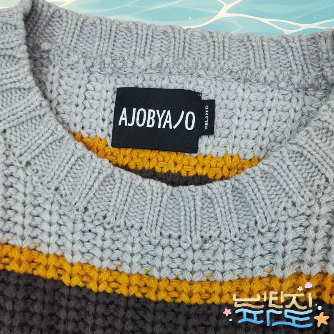 F 아조바이조 스트라이프 니트 상품이미지5