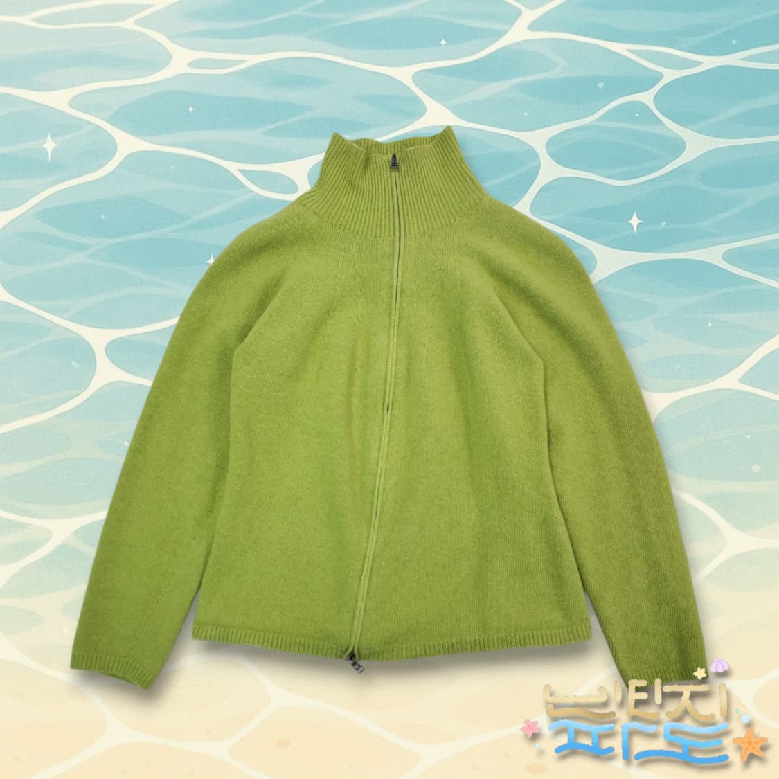 L MAXMARA 막스마라 위켄드 울 니트 집업 상품이미지1