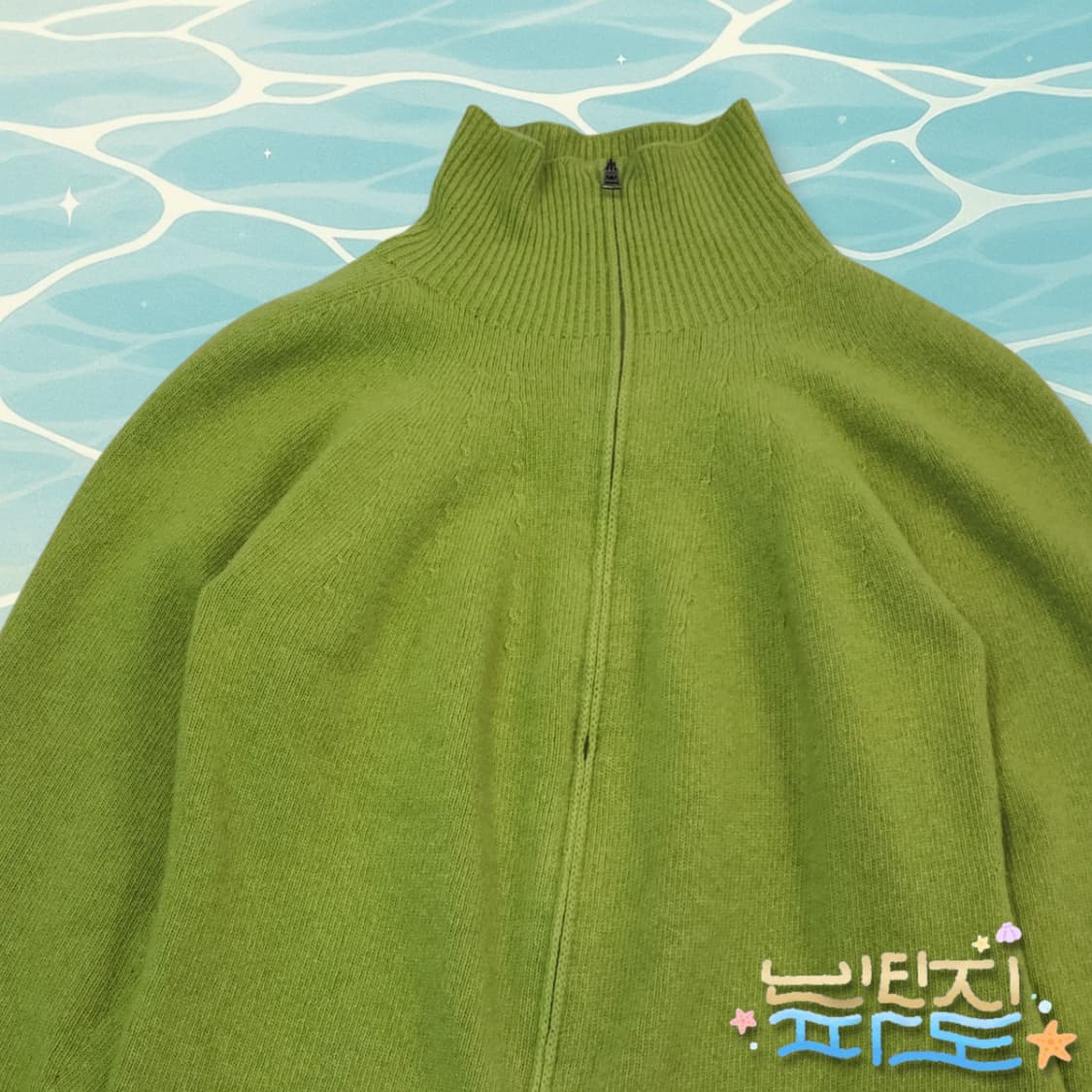 L MAXMARA 막스마라 위켄드 울 니트 집업 상품이미지2