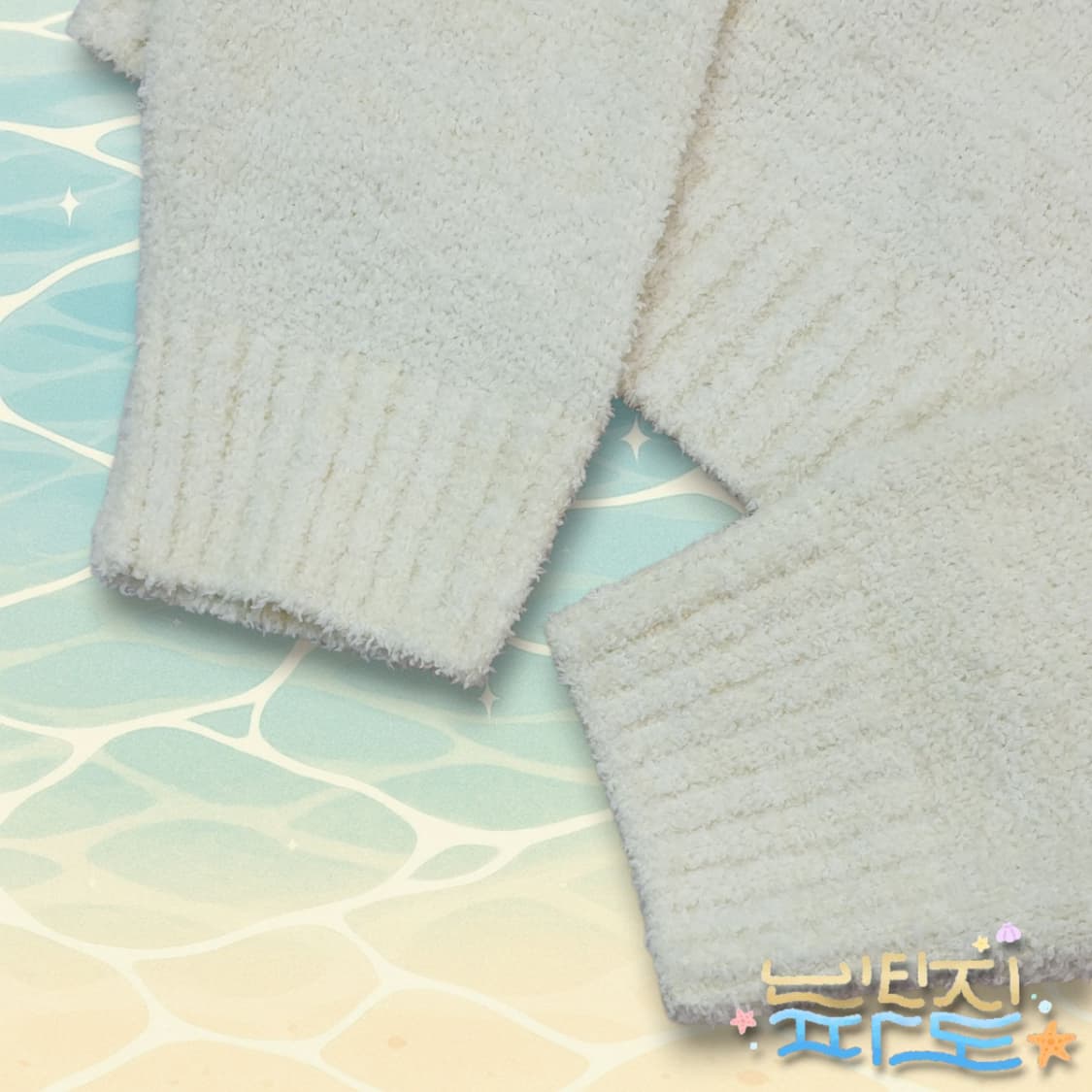 F 노이어 울 테리 폴로 스웨터 상품이미지4