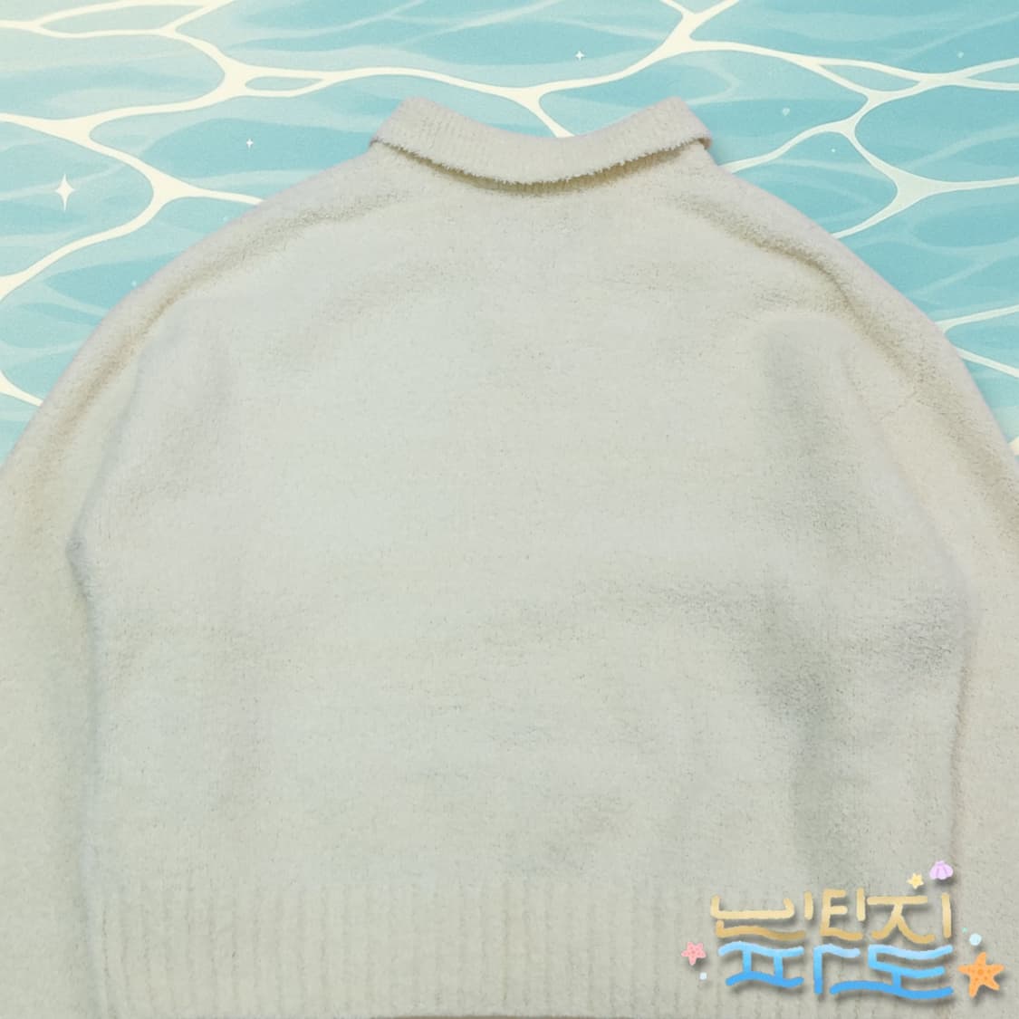 F 노이어 울 테리 폴로 스웨터 상품이미지7