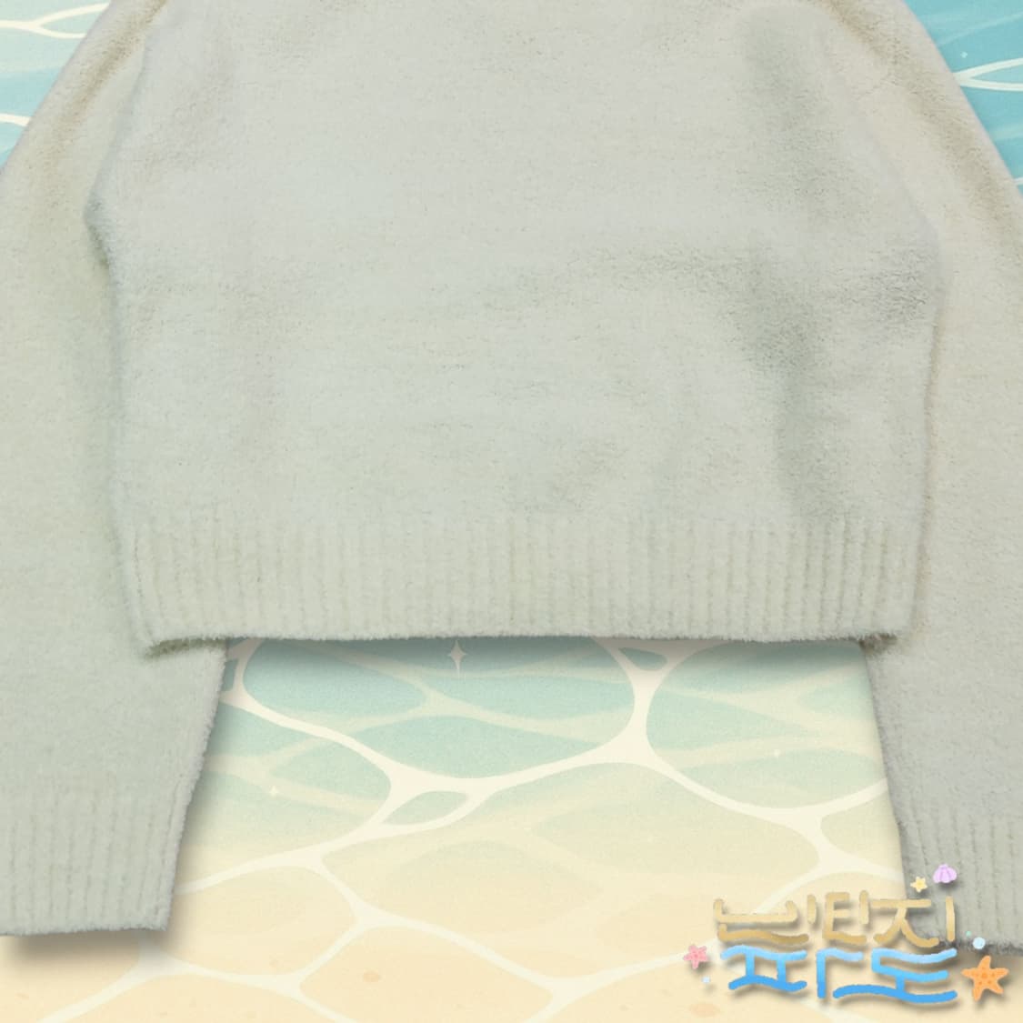 F 노이어 울 테리 폴로 스웨터 상품이미지8