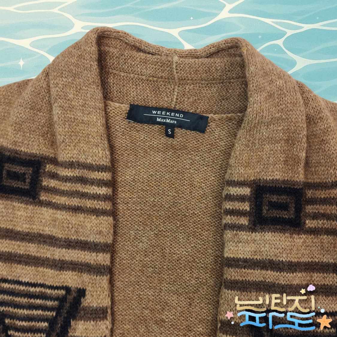 S MAXMARA 막스마라 위켄드 알파카 오픈 가디건 상품이미지5