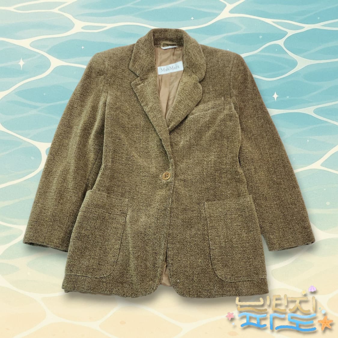 38 MAXMARA 막스마라 울 비스코스 싱글 자켓 상품이미지1