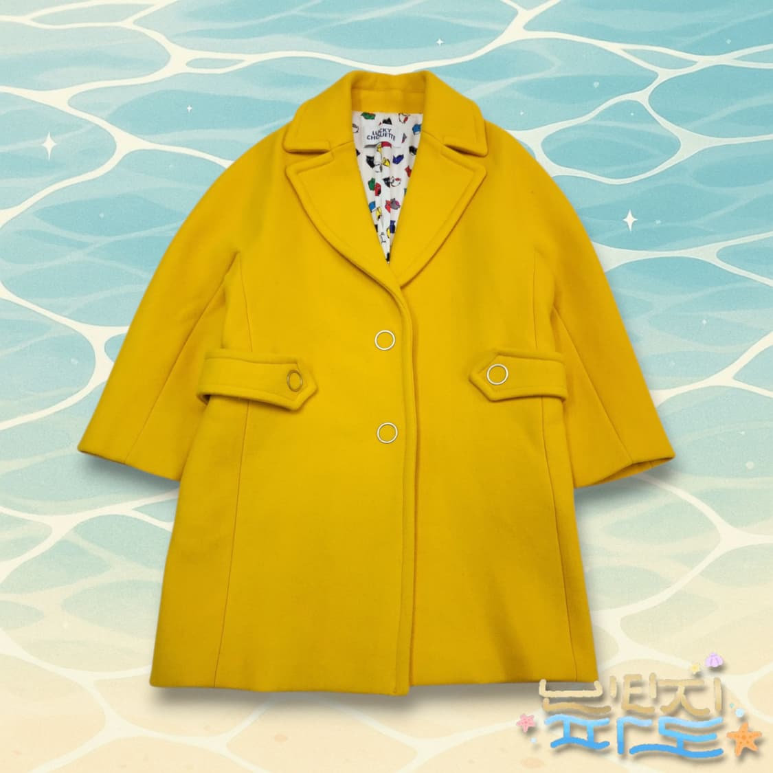 36 럭키슈에뜨 오버사이즈 울 코트 상품이미지1