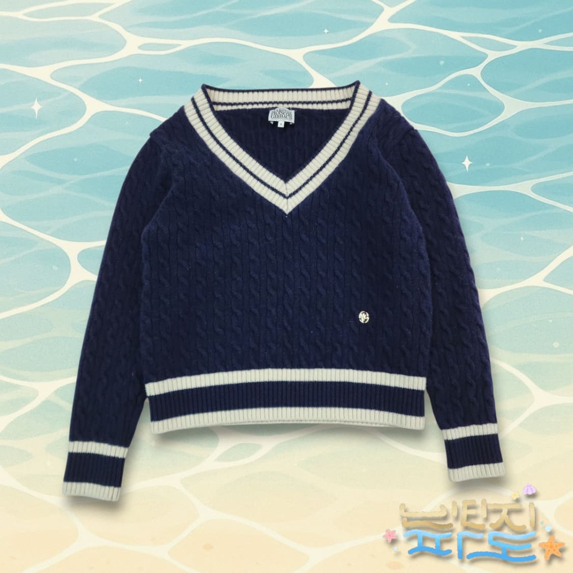 S 마리떼 프랑소와 저버 브이넥 케이블니트 상품이미지1