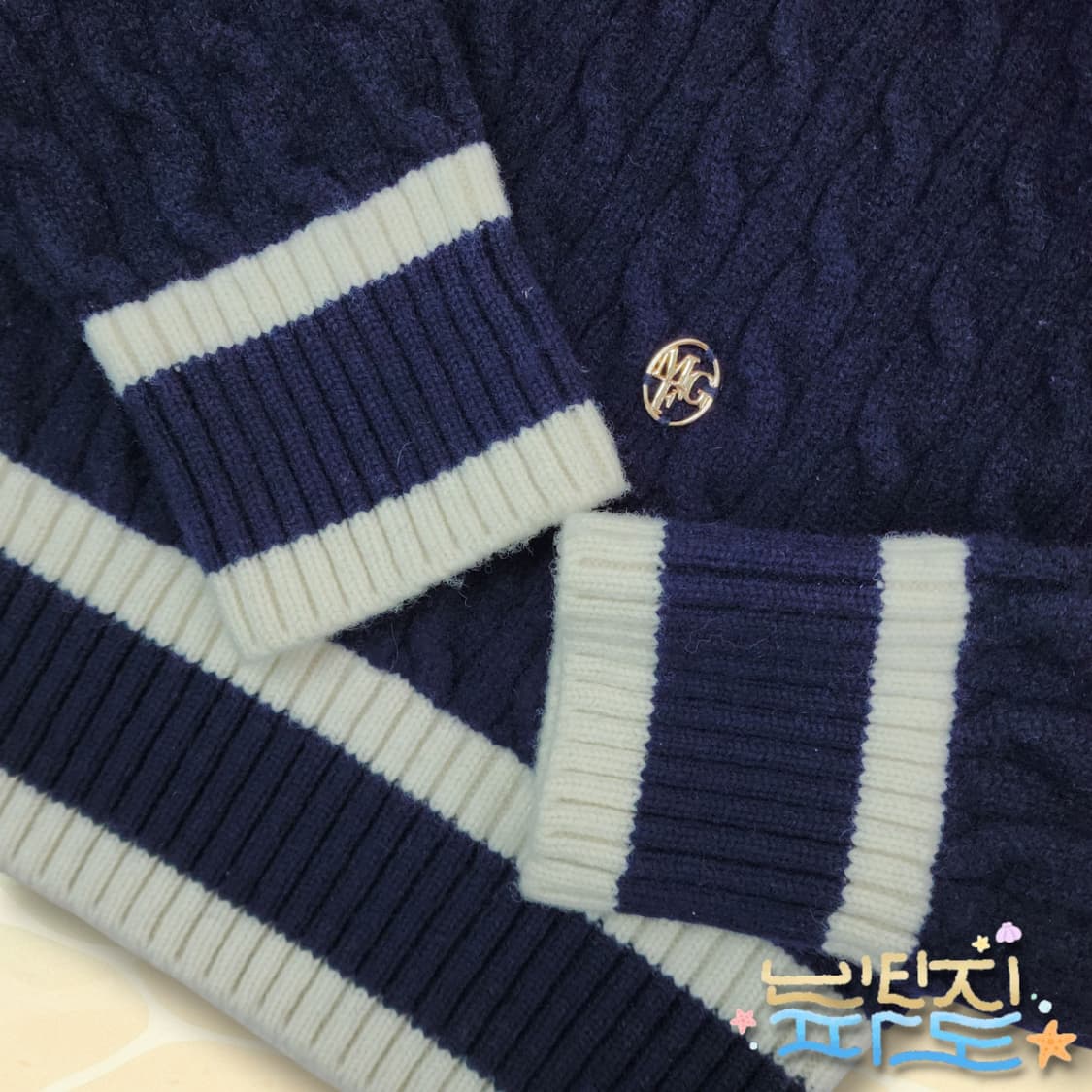 S 마리떼 프랑소와 저버 브이넥 케이블니트 상품이미지4