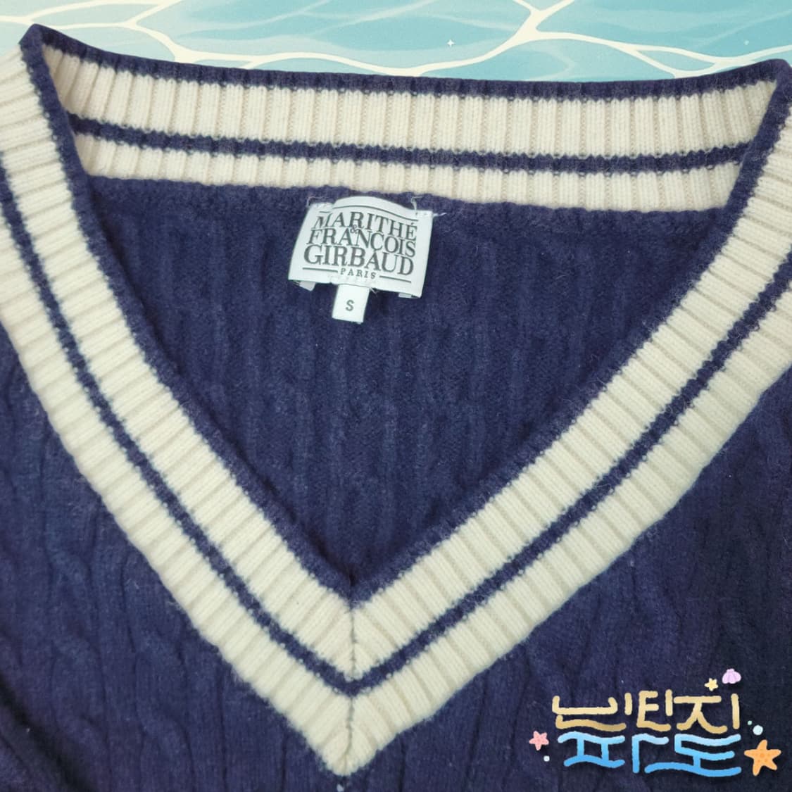 S 마리떼 프랑소와 저버 브이넥 케이블니트 상품이미지5