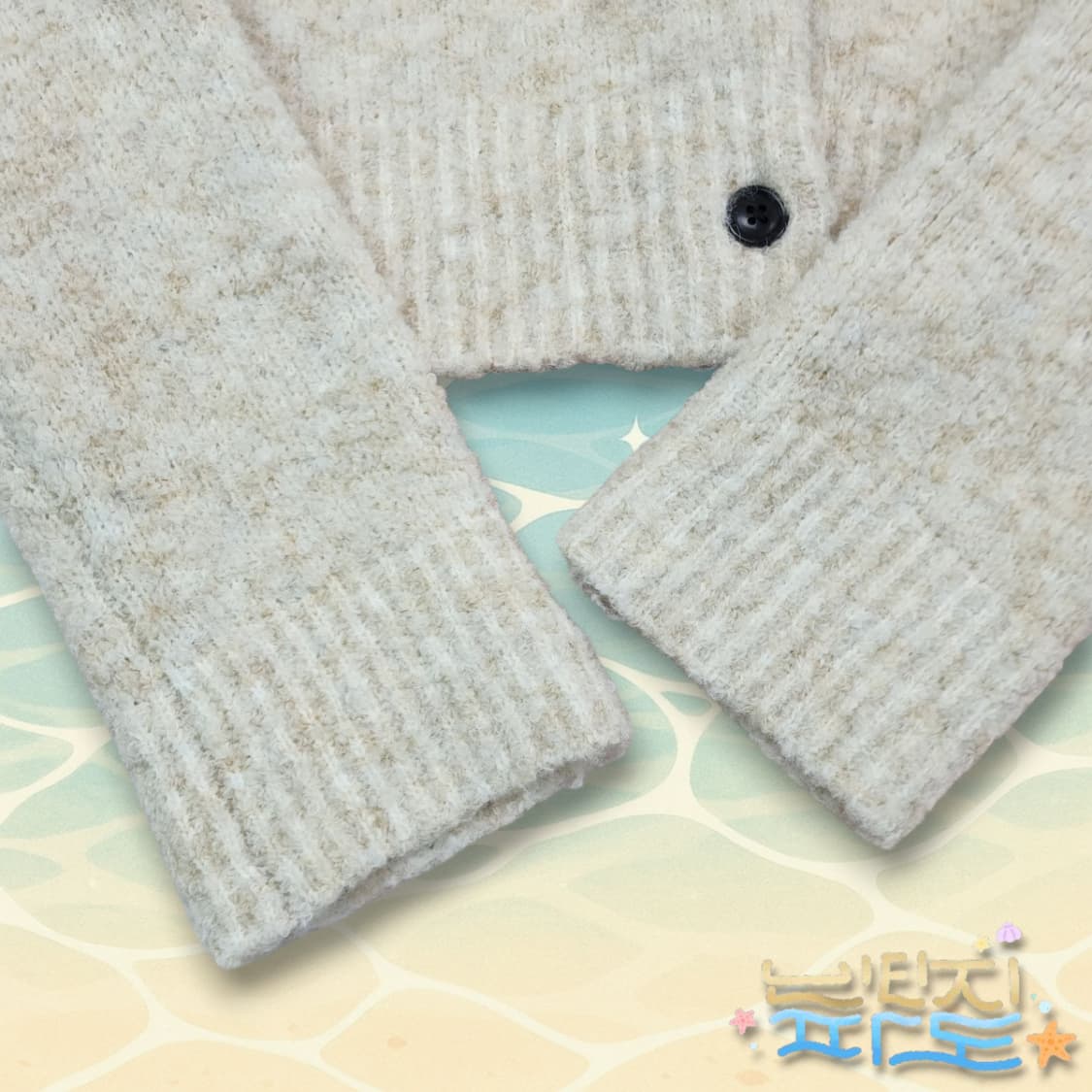 F 노이어 울 테리 폴로 니트 가디건 자켓 상품이미지4