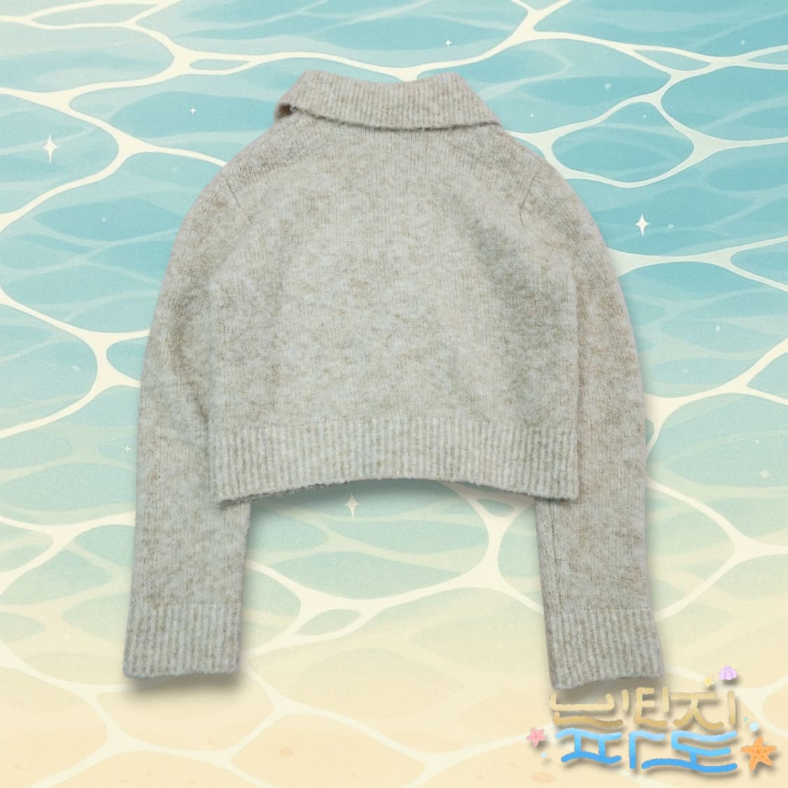 F 노이어 울 테리 폴로 니트 가디건 자켓 상품이미지6